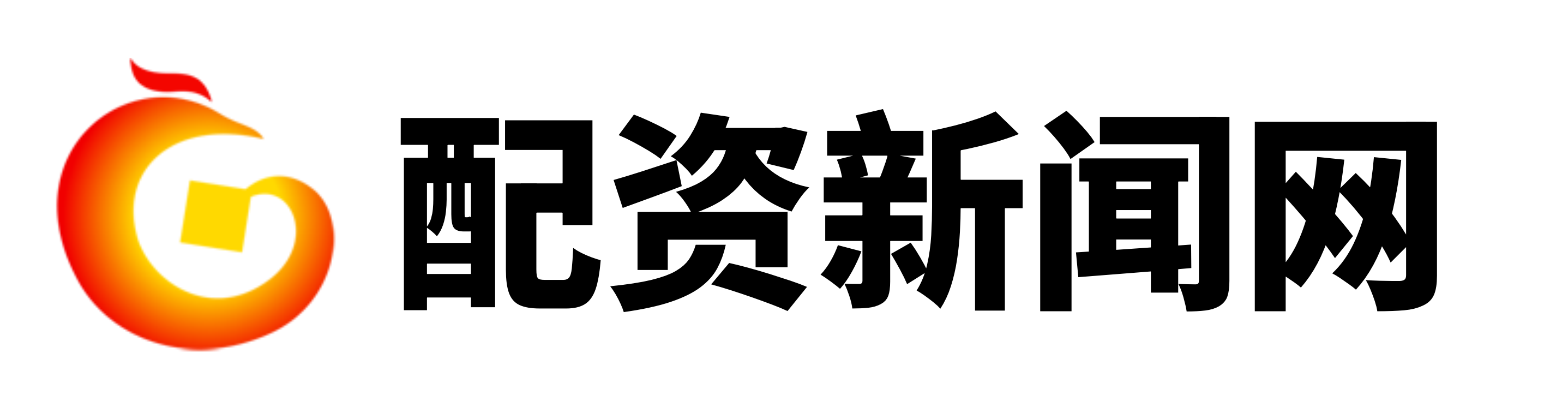 开源优配